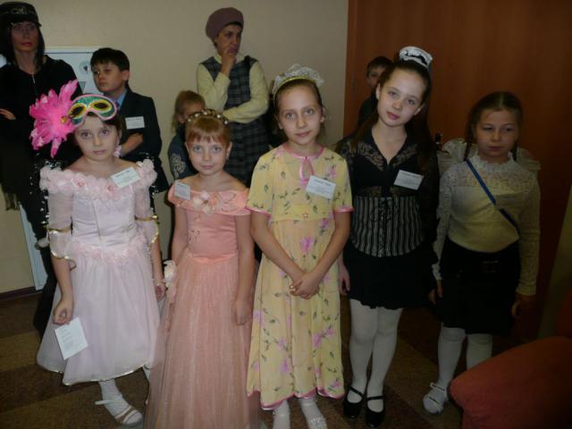 Посвящение в музыканты